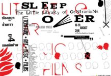 Library of Rebels: Reading Room Conspires With Contrarian Greats