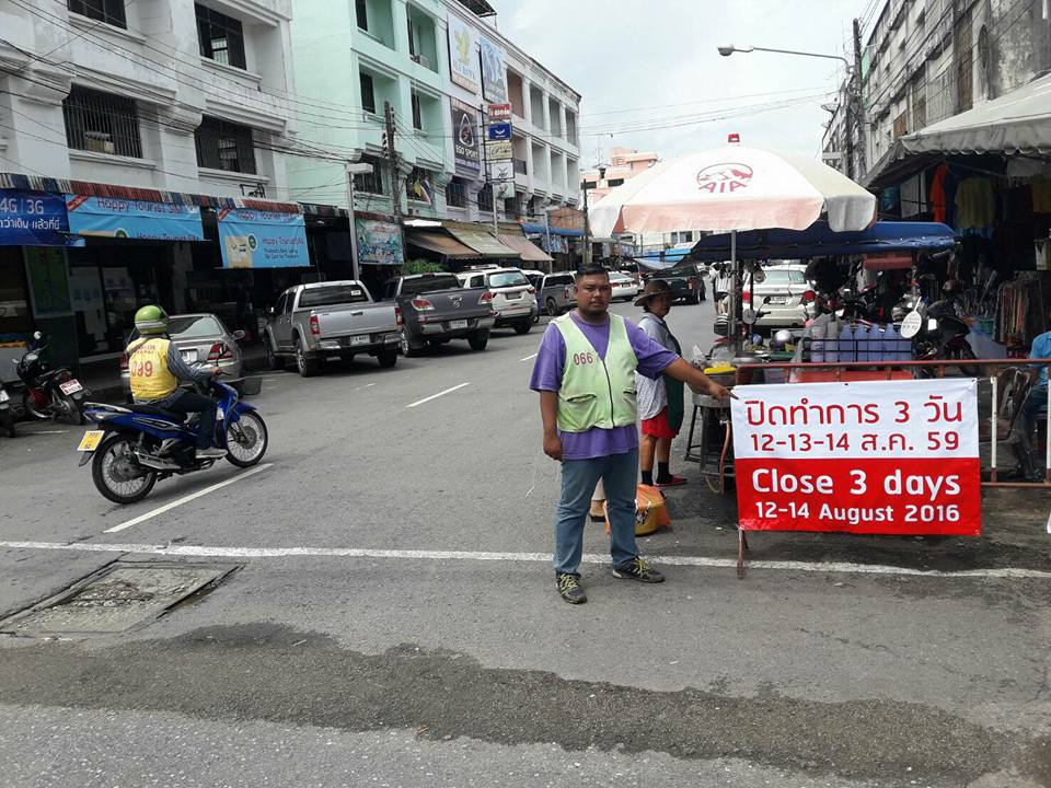 Krabi announced this pedestrian market will be closed three days. Photo: Torik Torik Sakol / Facebook