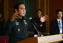 National Strategy Plan will Restrict Elected Govt, Politicos Say