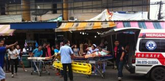 7 Injured In Trang Explosion