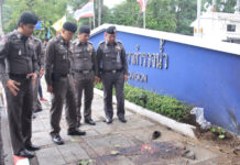 Cops Offer 200,000 Baht Bounty For Leads on Bombers