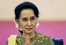 Amnesty International Withdraws Award From Myanmar’s Suu Kyi