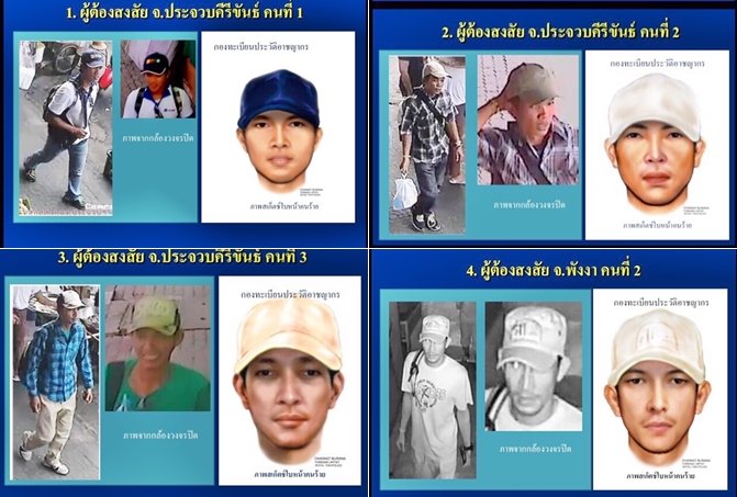 A collection of sketches of alleged bombers behind the Aug. 11-12 terror attacks released by police on Wednesday.