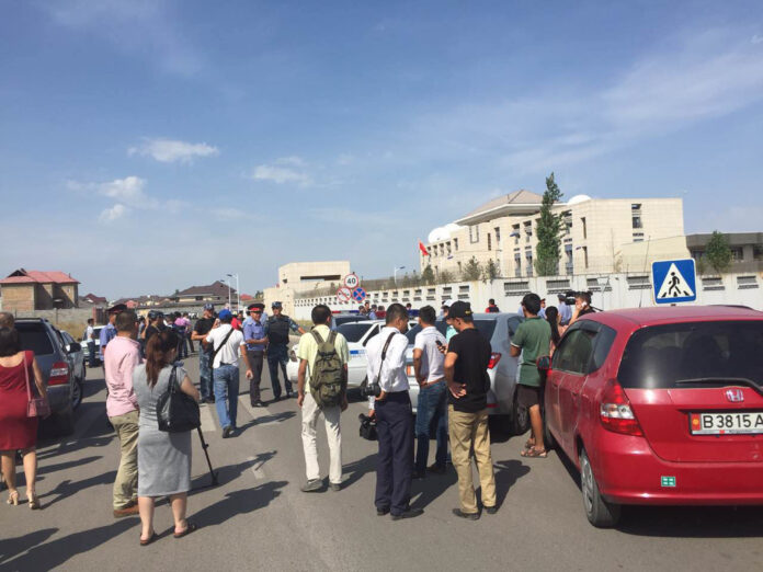 Kyrgyzstan Embassy Blast