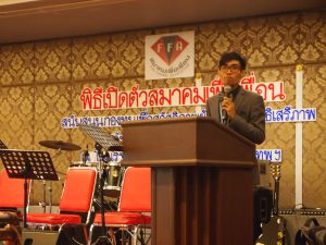 Piyarat ‘Toto’ Chongthep, president of For Friends Association, spoke Saturday night at the Rattanakosin Hotel in Bangkok. 