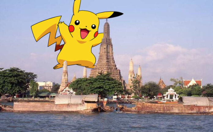 A possible Pokestop.