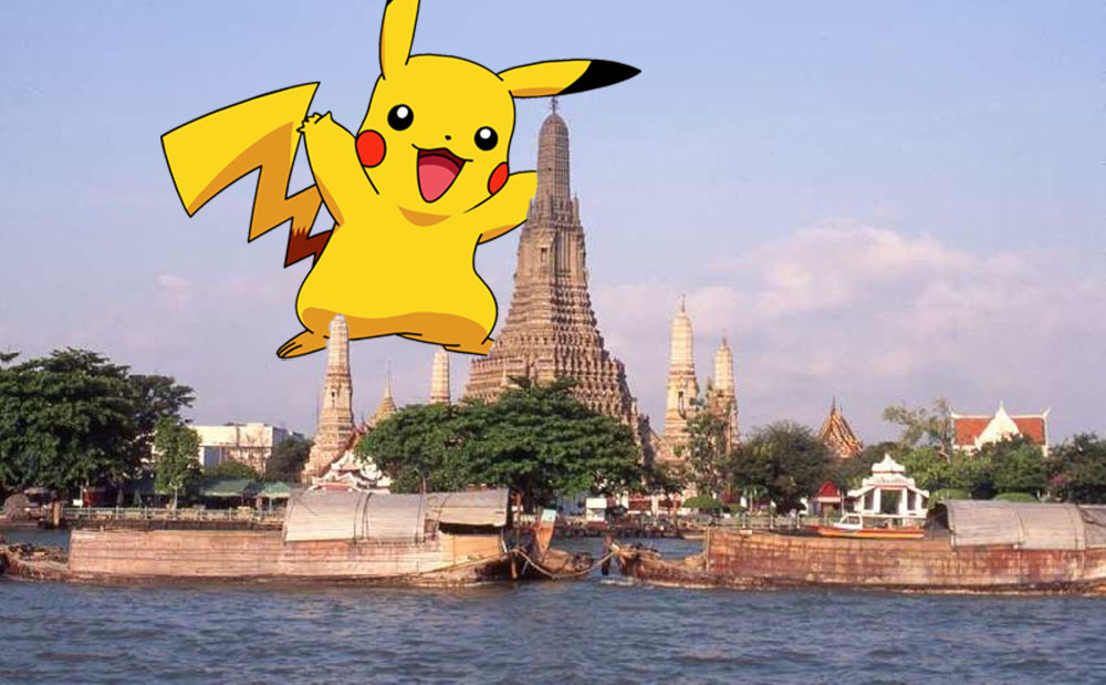 A possible Pokestop.