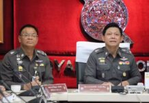 Mother’s Day Bombings: Arrest on Oil Rig, Unknown Number Detained by Junta