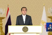 Prayuth Links ‘Bad People’ Behind Bombs to Referendum, Calls For Patience
