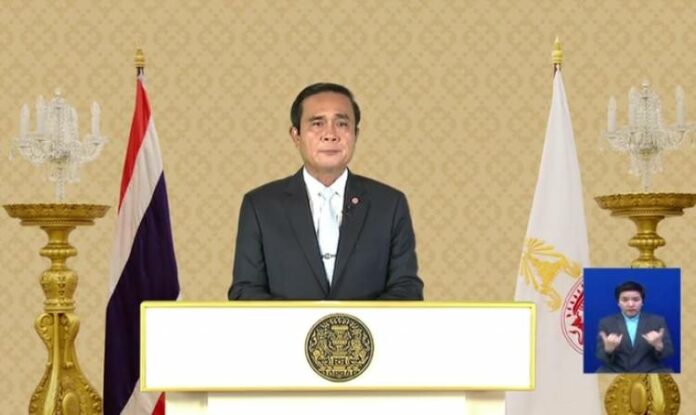 Prayuth Chan-ocha speaks Friday night.