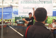 No Amnesty For Those Charged Under Referendum Act