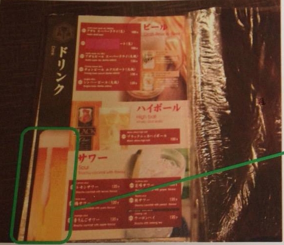 Wichian was fined because inspectors say this image in the menu encourages others to consume alcohol.