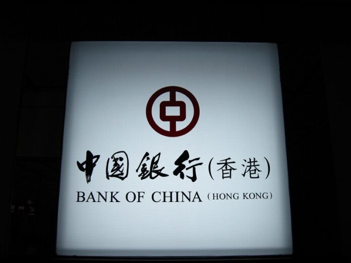 A signboard displays the logo of the Bank of China in 2008 in Hong Kong. Photo: Conor / Flickr