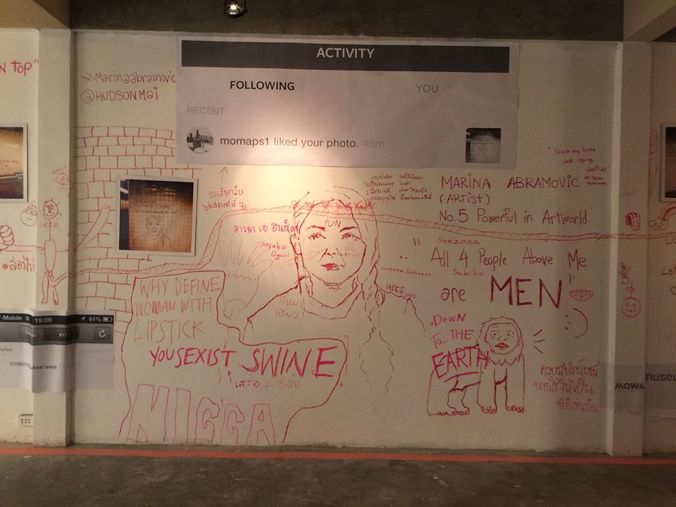A Speedy Grandma wall during Guerrilla Boys’ How Many Female Artists Do You Know? exhibition. Photo: Guerrilla Boys / Facebook