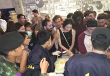 Beam, Climax Night Clubs Raided by Soldiers