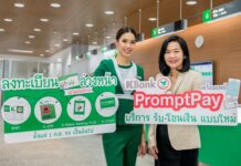 PromptPay Restored After NYE Glitch