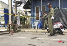Latest Suspect in August Attacks Also Linked to Deep South Bombings
