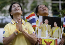 King Reportedly Suffering From ‘Severe Infection’