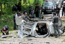 3 Policemen Killed, 1 Injured in Yala Car Bomb Explosion