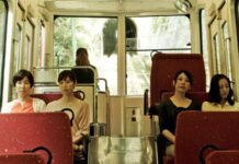 ‘Happy Hour’ x 5: See Japanese Women On the Verge Saturday