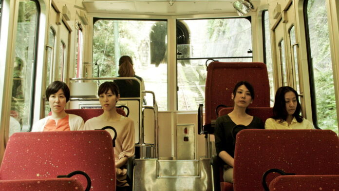 A scene of ‘Happy Hour’
