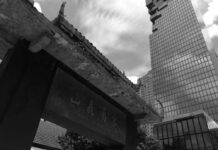 Spirits Are on MahaNakhon’s Side, Executive Claims