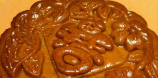 Alibaba Fires 4 Suspected Mooncake Thieves