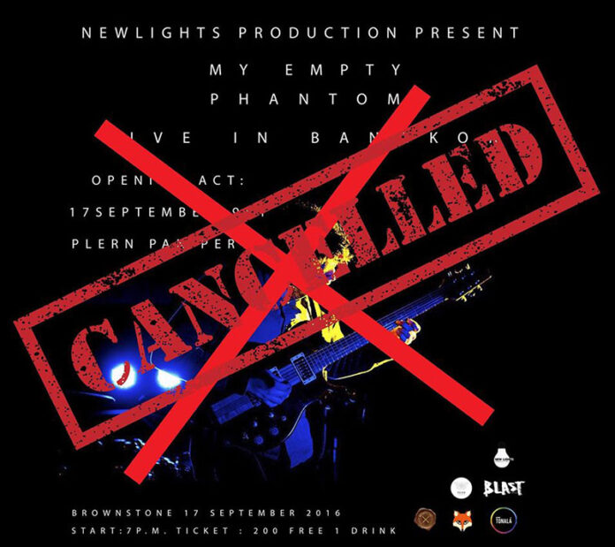 Image: Newlights Production / Facebook