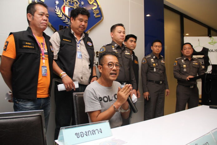 A typical setting of police news conferences, a man accused of rape on Friday was presented to reporters at Bangkok's Crime Suppression Division and told to apologize for his alleged crime.