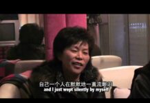 Chinese Moms Love Their Gay Kids in ‘Mama Rainbow’