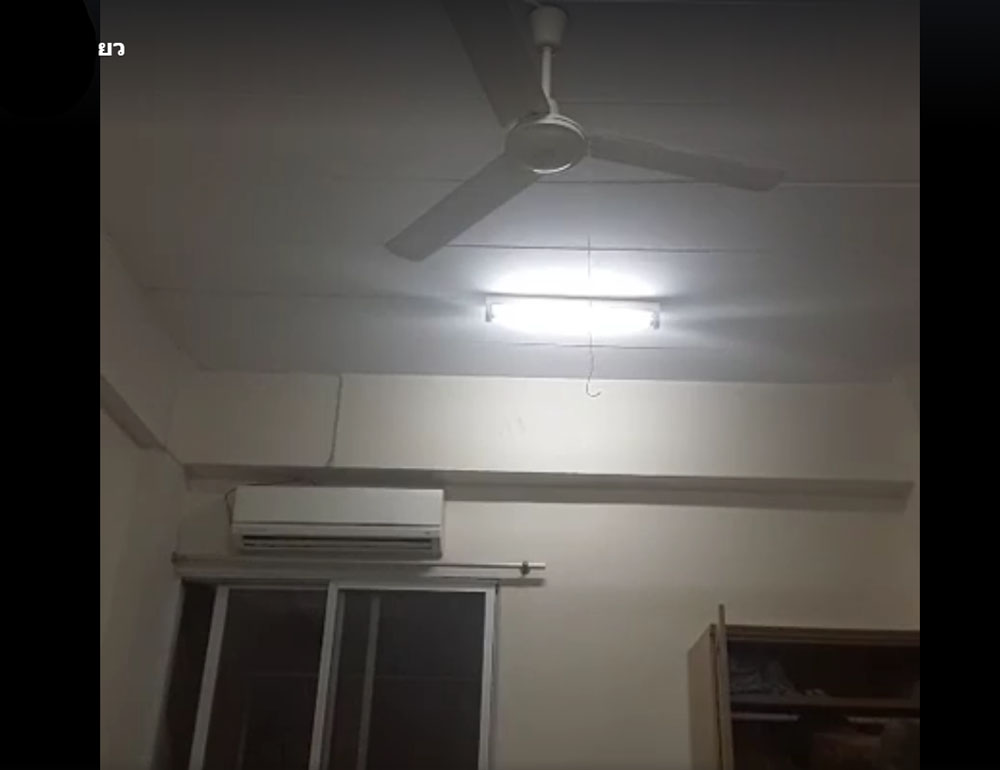 Still image from Monday night livestream