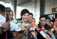 Pheu Thai Says 35.7B Fine Denies Yingluck Due Process