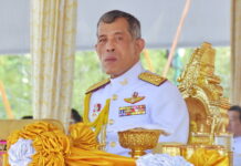 President Trump Wishes King Rama X Happy Birthday