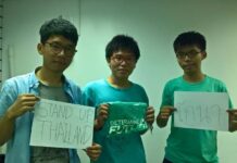 Joshua Wong Still Missing; Immigration Denies Knowledge of Activist’s Detention