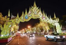 Public Holidays Yet Unchanged, Gov’t Says