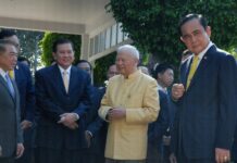 Prem Assumes Regency Over Thailand’s Empty Throne