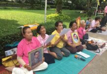 Mass Prayers, Online Best Wishes for HM King