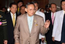 King Bhumibol to Remain a Future Father Figure