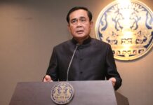Poll Reveals 72% Know Little About Article 44