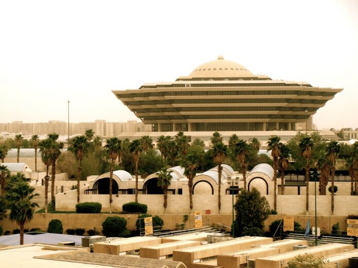 A 2007 picture of Saudi Arabia's Ministry of Interior in Riyadh, Saudi Arabia. Photo: Jon Rawlinson / Flickr