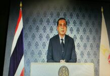 Prayuth Calls for Year of Mourning for King
