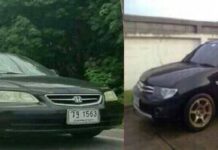 Police Release Photos of Two Possible Car Bombs