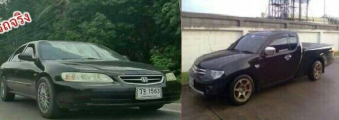 Police on Monday release photos of the two vehicles they suspect militants will use as car bombs to carry out attacks. Images: Royal Thai Police