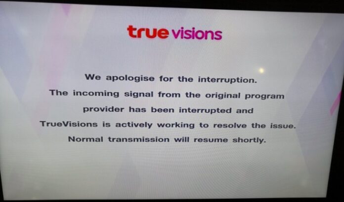 A notice on Thursday on Thai television channel True. Image: Ouvirak / Twitter