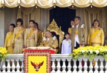 Who’s Who in Thailand’s Royal Family