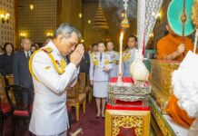 Prayuth: Crown Prince Will Soon Take Throne