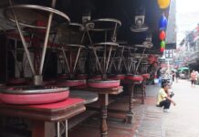 Entertainment Behind Closed Doors Okay, Gov’t Clarifies