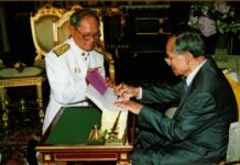 HM King’s Illness Won’t Affect Charter Endorsement: Gov’t