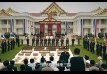Don’t Expect Hong Kong Film on Mekong Massacre in Thai Cinemas