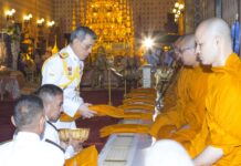 Gov’t Backs Off From Specific Succession Time Frame